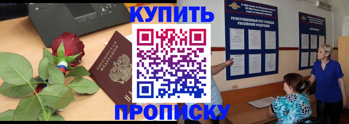 форма 3 в Таре